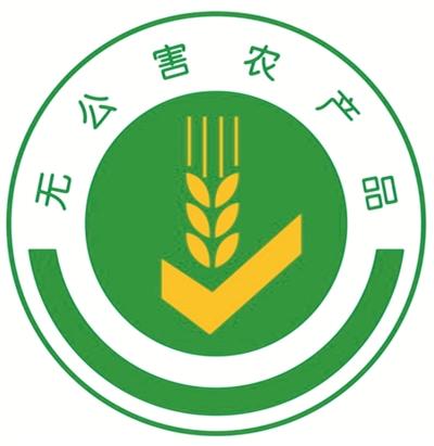 市食品藥品監(jiān)督管理局發(fā)布四月食用農(nóng)產(chǎn)品質(zhì)量安全監(jiān)測(cè)報(bào)告 整體狀況良好，風(fēng)險(xiǎn)管控持續(xù)強(qiáng)化